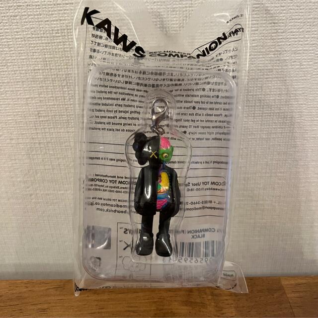 MEDICOM TOY(メディコムトイ)の【送料無料】②KAWS TOKYO FIRST カウズ キーホルダー エンタメ/ホビーのおもちゃ/ぬいぐるみ(キャラクターグッズ)の商品写真