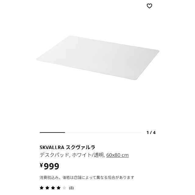 FLEXISPOT スタンディングデスク E7W 160×70 昇降デスク 毎年即完売 FLEXISPOT スタンディングデスク E7W 160×70 こたつ