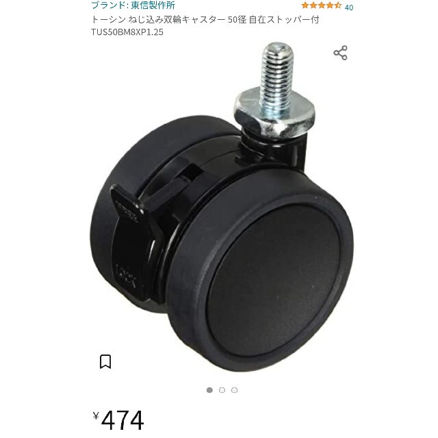 FLEXISPOT スタンディングデスク E7W 160×70 昇降デスク 毎年即完売 FLEXISPOT スタンディングデスク E7W 160×70 こたつ