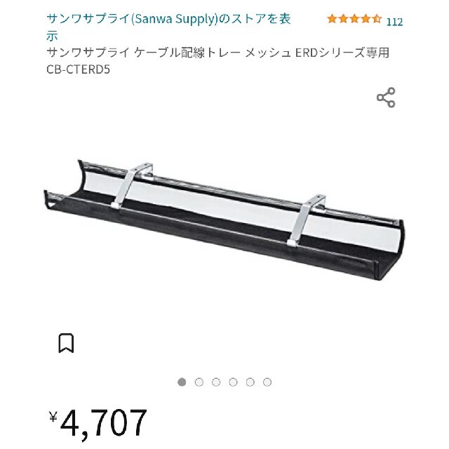 FLEXISPOT スタンディングデスク E7W 160×70 昇降デスク 毎年即完売 FLEXISPOT スタンディングデスク E7W 160×70 こたつ