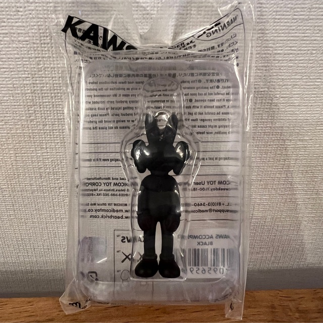 MEDICOM TOY(メディコムトイ)のKIKI様専用 KAWS カウズ キーホルダー 8体 エンタメ/ホビーのおもちゃ/ぬいぐるみ(キャラクターグッズ)の商品写真