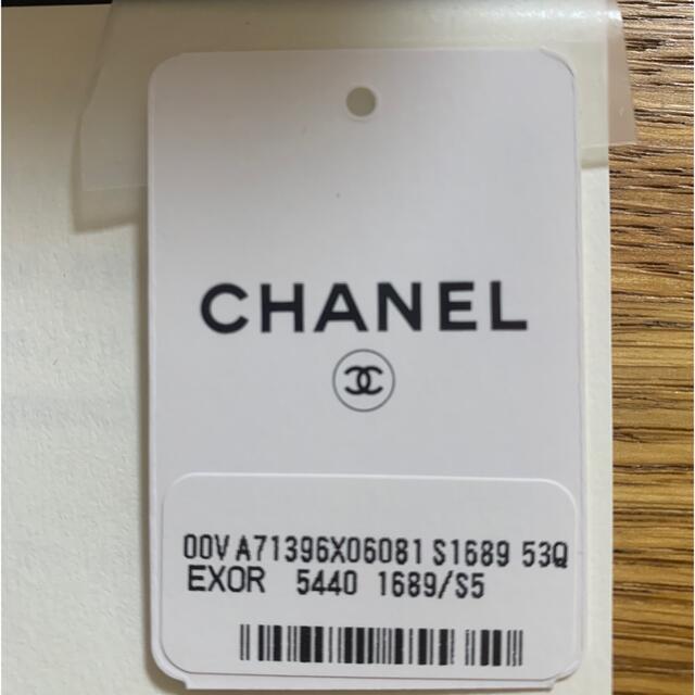 CHANEL(シャネル)の【新品】CHANEL サングラス　22SS パント シェイプ アイウェア　ピンク レディースのファッション小物(サングラス/メガネ)の商品写真