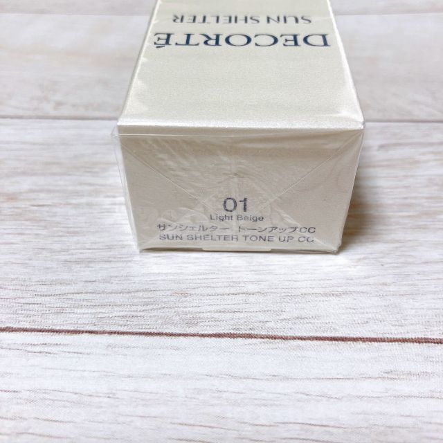 COSME DECORTE(コスメデコルテ)のコスメデコルテ サンシェルタートーンアップCC 01ライトベージュ (35g) コスメ/美容のベースメイク/化粧品(CCクリーム)の商品写真
