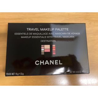 シャネル(CHANEL)のCHANEL トラベルメイクアップパレット(コフレ/メイクアップセット)