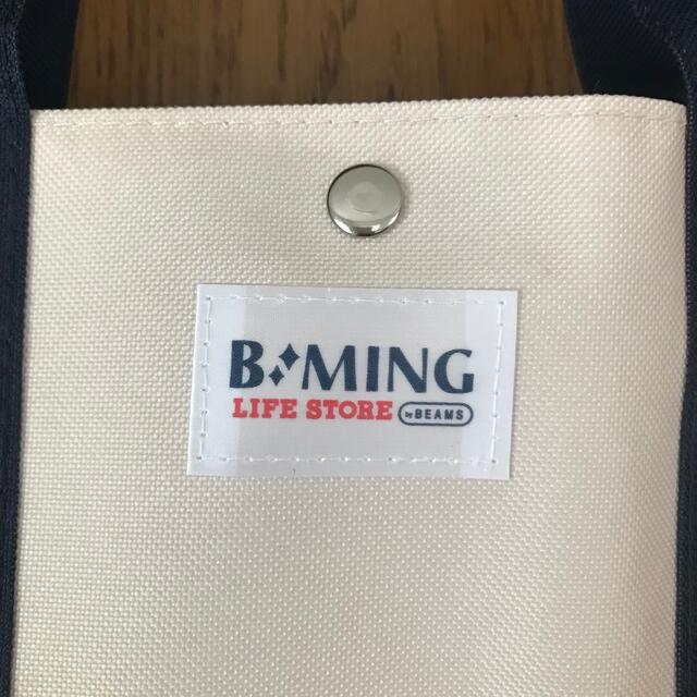 B:MING LIFE STORE by BEAMS(ビーミング ライフストア バイ ビームス)の【新品】ビーミングライフストア バイ ビームス/ボタニカル柄ボーダートート レディースのバッグ(トートバッグ)の商品写真