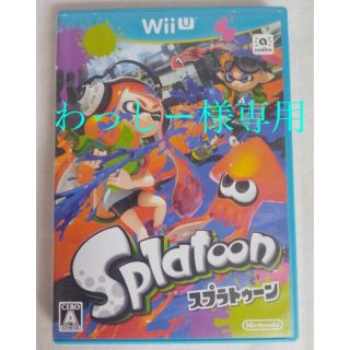 ウィーユー(Wii U)の「Splatoon（スプラトゥーン)」 Wii U　KR0324(家庭用ゲームソフト)