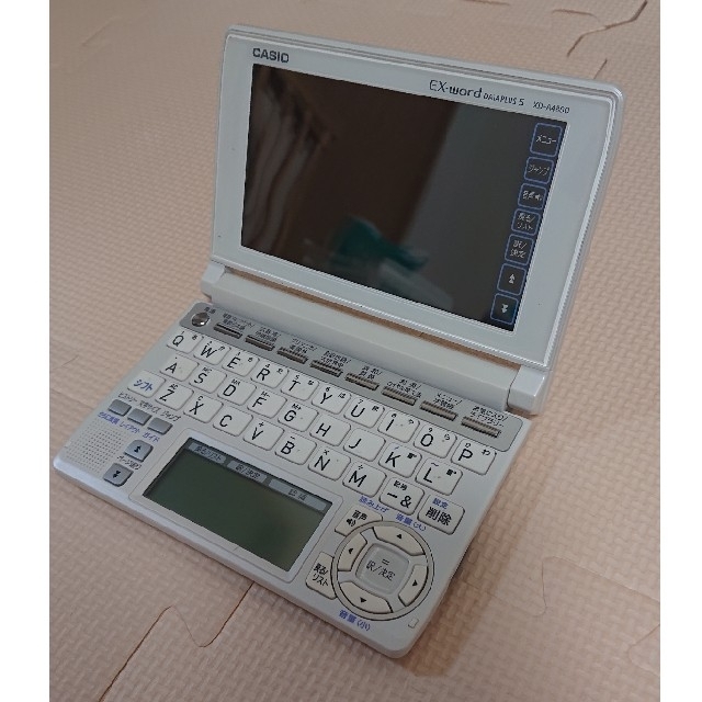 CASIO(カシオ)の電子辞書 CASIO EX-word XD-A4800 スマホ/家電/カメラの生活家電(その他)の商品写真