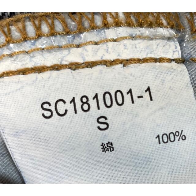 STUDIO CLIP(スタディオクリップ)のデニムワイドジーパン　S メンズのパンツ(デニム/ジーンズ)の商品写真