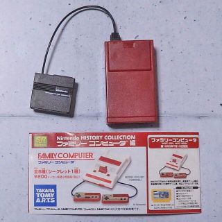 タカラトミー(Takara Tomy)の１／６ディスクシステム　任天堂ヒストリーコレクション(その他)