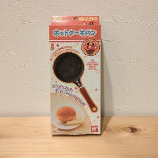 アンパンマン　ホットケーキパン(キャラクターグッズ)