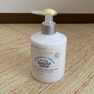 ロクシタン(L'OCCITANE)のSH ベイビーモイスチャーミルク(ボディローション/ミルク)