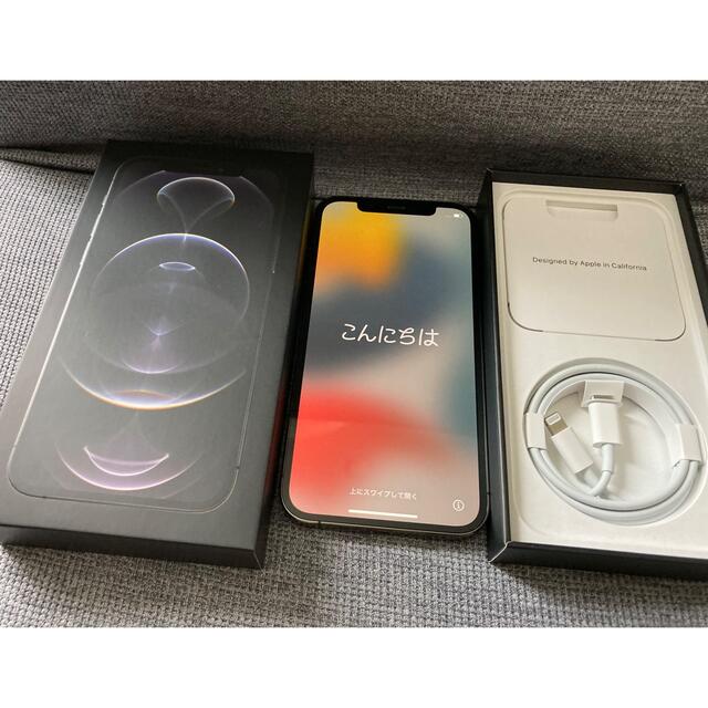 大人気 12 値下げ!iPhone - Apple pro SIMフリー GB 128 グラファイト 公式クーポン ★値下げ中★Apple iPhone 11 128GB ブラック SIMフリー スマートフォン本体