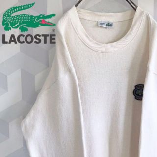 LACOSTE マイロパーカ セット