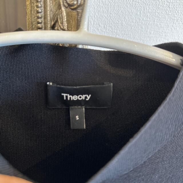 theory(セオリー)のTheory セオリー　サテンプリーツワンピース　黒　Sサイズ レディースのスカート(ロングスカート)の商品写真