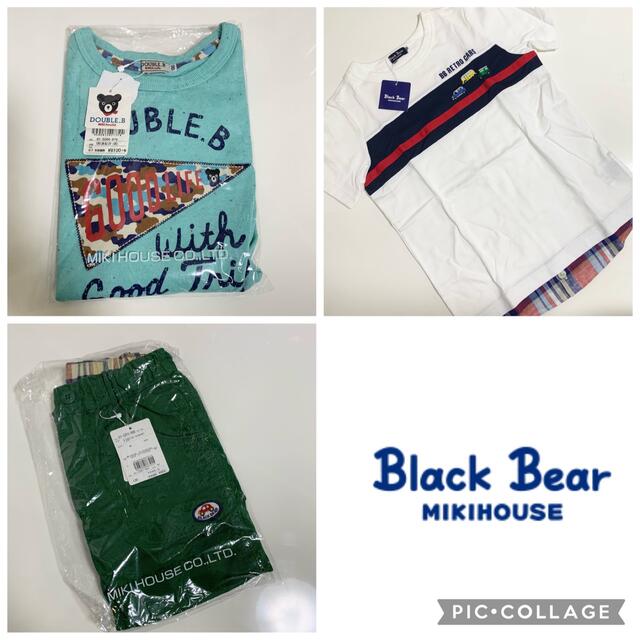 DOUBLE.B(ダブルビー)のdafu様専用♡3点お纏め ブラックベアパンツ Tシャツ ダブルBロンT130 キッズ/ベビー/マタニティのキッズ服男の子用(90cm~)(Tシャツ/カットソー)の商品写真