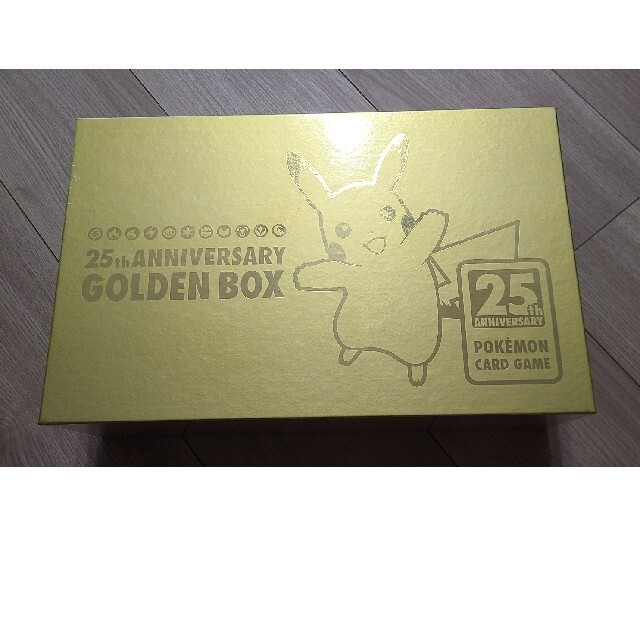 25th ゴールデンボックス ポケモンカード GOLDEN BOX