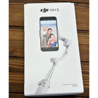 ほぼ新品DJI OM5 Athens Gray スマホ用ジンバルの通販 by みっちゃん's