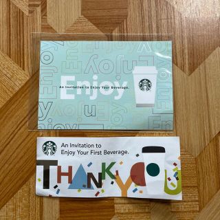 スターバックスコーヒー(Starbucks Coffee)のお値下げしてます！早い者勝ち！スタバ ドリンクチケット 2枚(フード/ドリンク券)