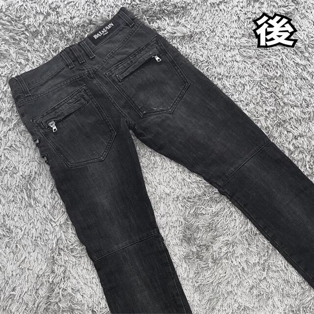 BALMAIN(バルマン)の新品 BALMAIN バルマン デニム REFERENCE T529B406 メンズのパンツ(デニム/ジーンズ)の商品写真