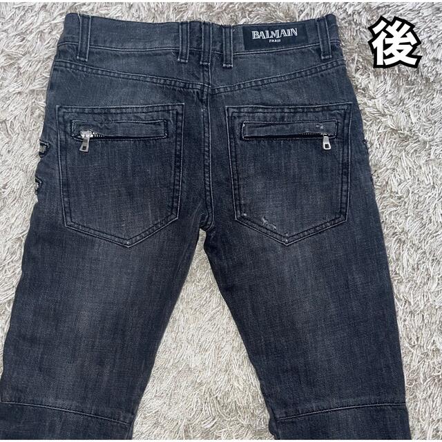 BALMAIN(バルマン)の新品 BALMAIN バルマン デニム REFERENCE T529B406 メンズのパンツ(デニム/ジーンズ)の商品写真