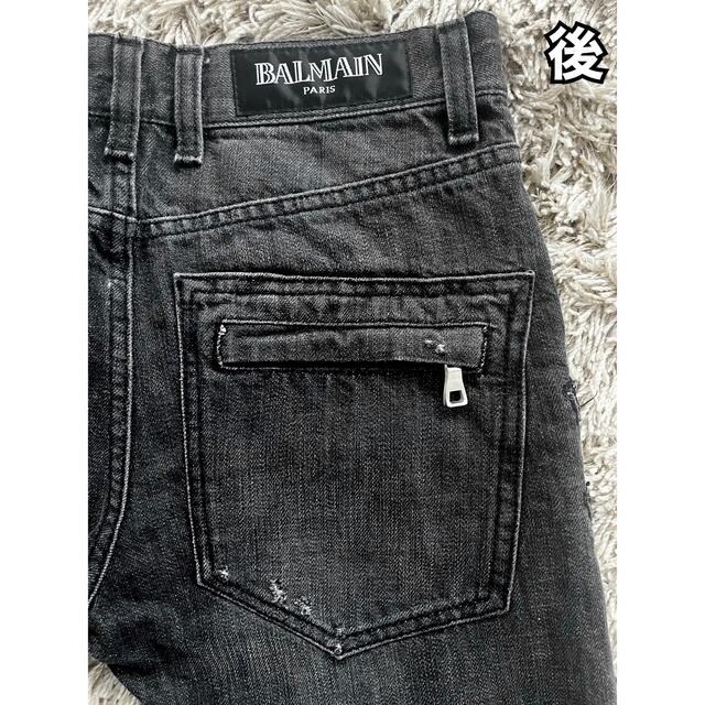 新品 BALMAIN バルマン デニム REFERENCE T529B406 【海外輸入