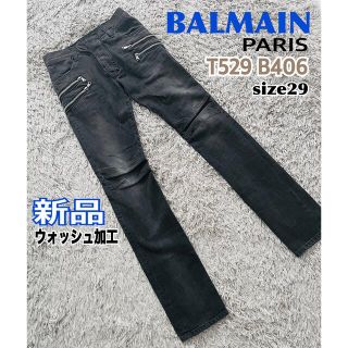 バルマン(BALMAIN)の新品 BALMAIN バルマン デニム REFERENCE T529B406(デニム/ジーンズ)