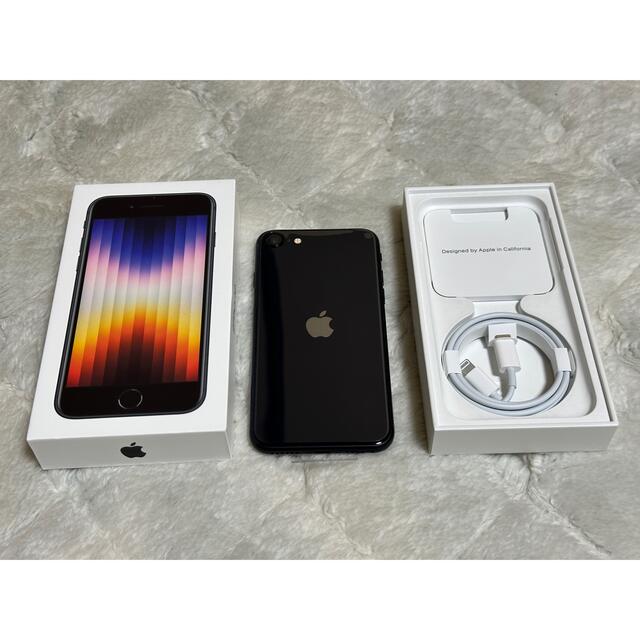 100%本物 Apple - ミッドナイト 黒 64gb 3 SE iPhone スマートフォン 販売販売店舗 Apple ミッドナイト ブラック 64GB SE iPhone スマートフォン本体