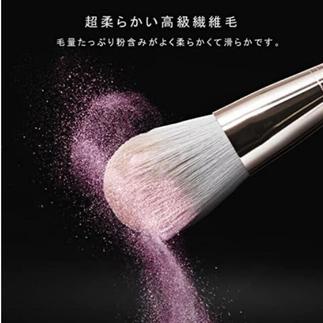 メイクブラシ、化粧ブラシ 11本セット 高級繊維毛 超柔らか 化粧ポーチ付の通販 by YEAH 万能 化粧ブラシセット 11本 高級繊維毛 専用ポーチ付き ギフト