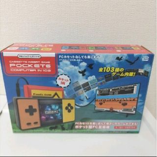 ★新品★未使用★カセットinゲームポケット6(携帯用ゲーム機本体)