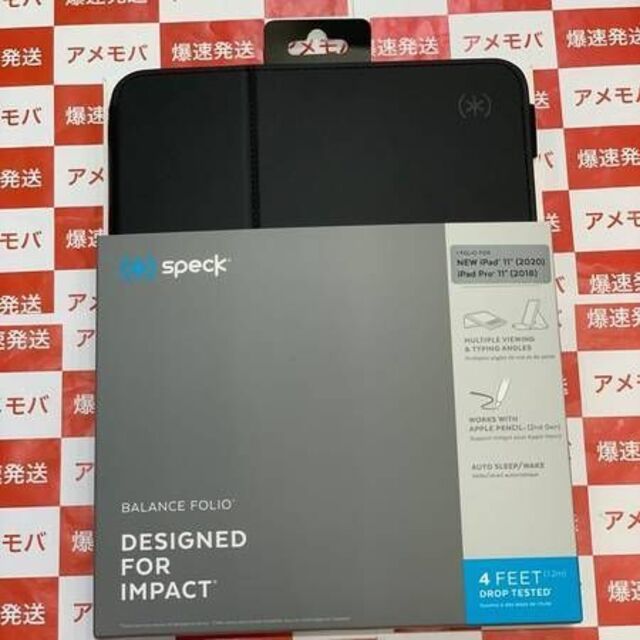 ケース兼スタンド iPad Pro 11インチ ケース  id:26468750