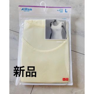 ユニクロ(UNIQLO)のユニクロ　エアリズム　タンクトップ　Ｌ(その他)