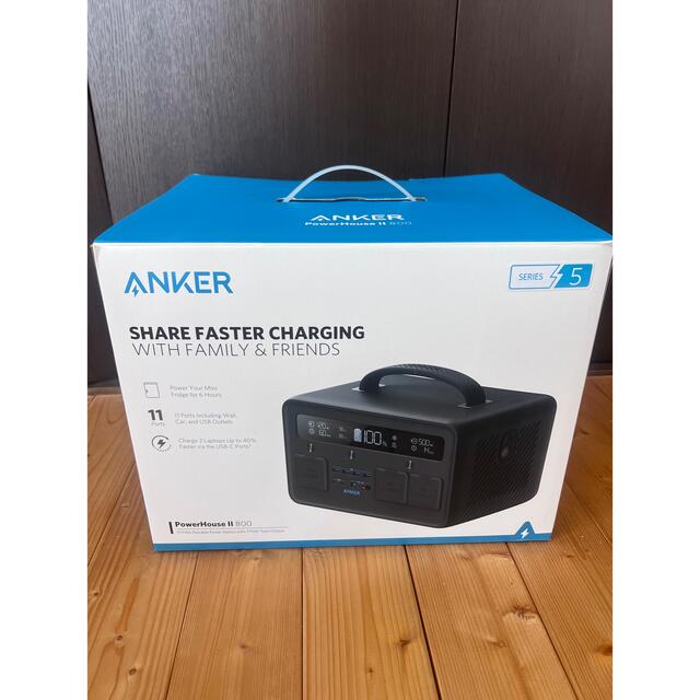 Anker PowerHouse II 800 ポータブル電源 箱付き - www.csmlc.cl Anker PowerHouse II 800 ポータブル電源 箱付き - www.csmlc.cl