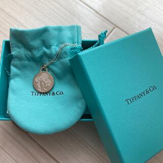 ティファニー(Tiffany & Co.)のTIFFANY ウィメンズマラソン　オリジナルペンダント(ネックレス)