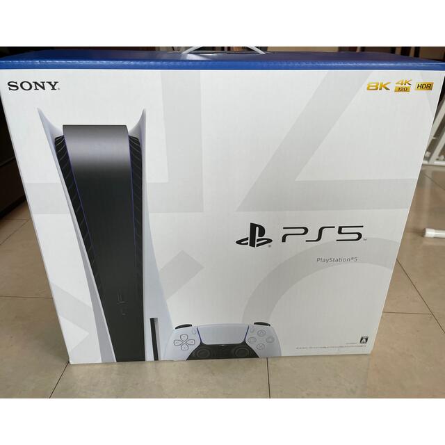 PlayStation - 新品未開封 PS5 本体