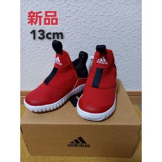 アディダス(adidas)の一足限り！新品タグ付き　13cm　adidas　スリッポン　スニーカー(スニーカー)