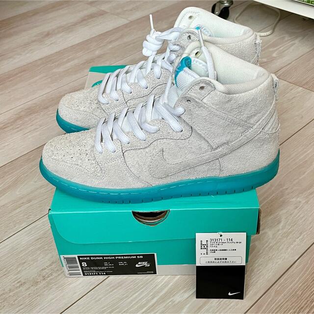 Nike Dunk SB High Baohaus "Chairman Bao"