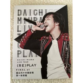 【2枚組】DAICHI　MIURA　LIVETOUR（RE）PLAY FINAL(ミュージック)