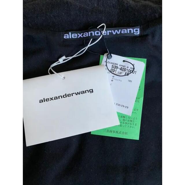 Alexander Wang - 新品未使用!AlexanderWang ロゴ デニム トラック