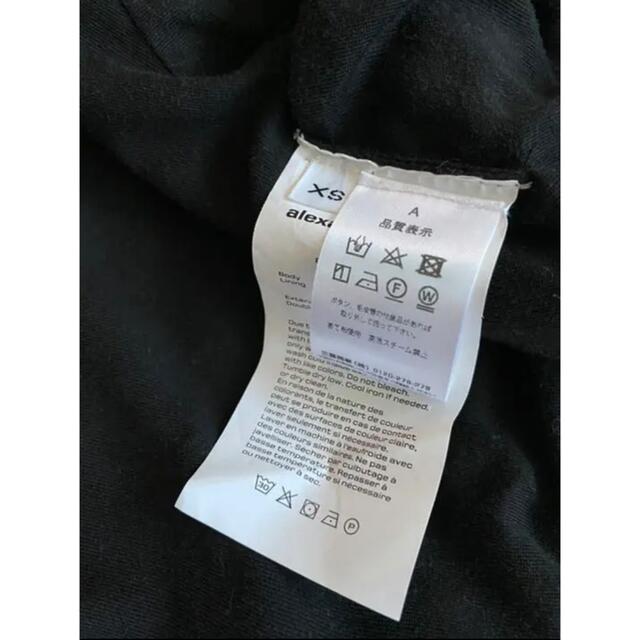 Alexander Wang - 新品未使用!AlexanderWang ロゴ デニム トラック