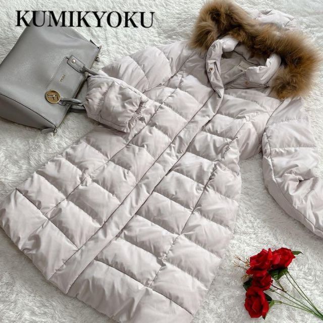 kumikyoku（組曲） - 【美品】組曲 ダウン ロング コート ジャケット ホワイト フード ファーの通販 by ま's shop