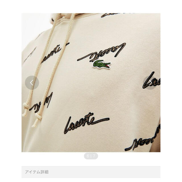 LACOSTE L!VE(ラコステライブ)のLACOSTE L!VE ユニセックス スクリプトロゴスウェットパーカ レディースのトップス(トレーナー/スウェット)の商品写真