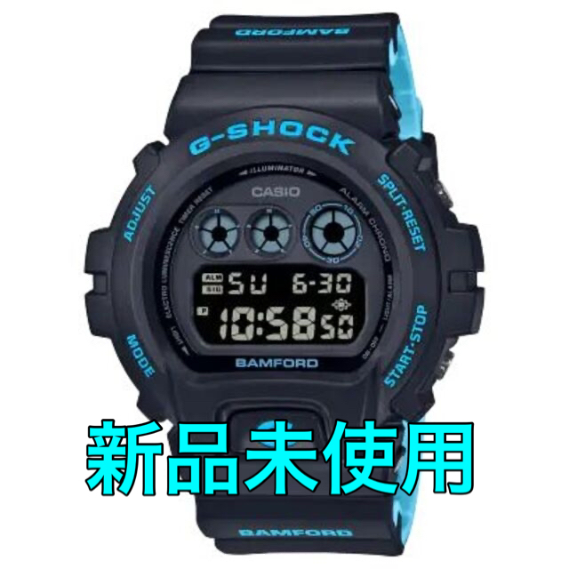 BAMFORD x CASIO G-SHOCK DW-6900BWD