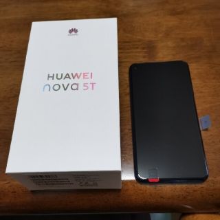 アンドロイド(ANDROID)の◎新品開封 日常未使用品◎HUAWEI nova 5T クラッシュブルー(スマートフォン本体)