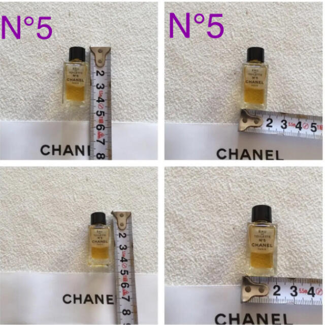 CHANEL - シャネル ミニボトル香水セットの通販 by ゆうゆ CHANEL - シャネル ミニボトル香水セットの通販 by ゆうゆ
