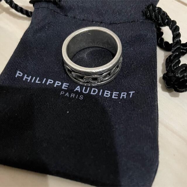 PHILIPPE AUDIBERT(フィリップオーディベール) リング レディースのアクセサリー(リング(指輪))の商品写真