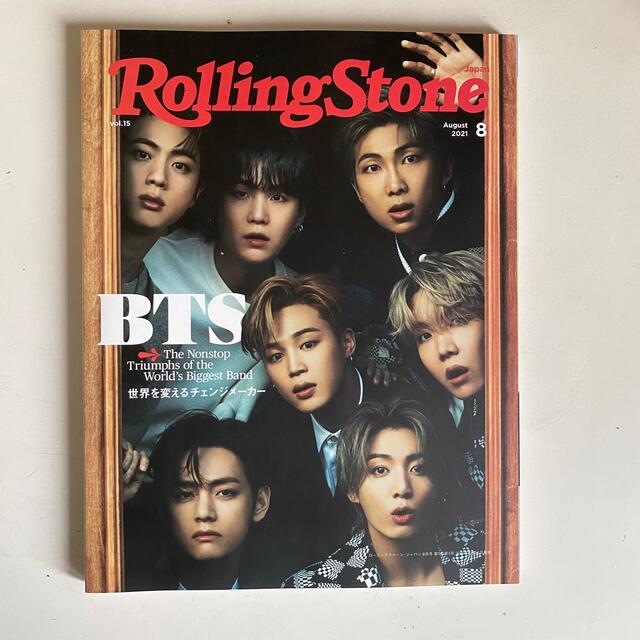 Rolling Stone BTS 表紙 エンタメ/ホビーの雑誌(音楽/芸能)の商品写真