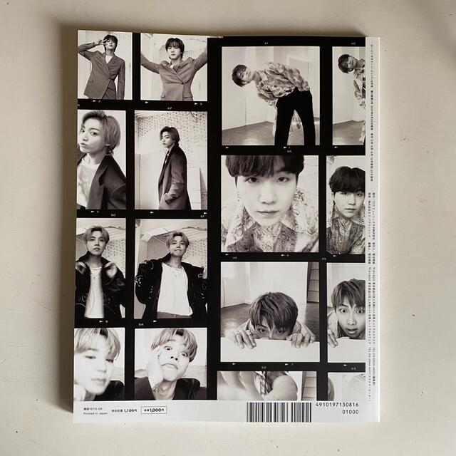 Rolling Stone BTS 表紙 エンタメ/ホビーの雑誌(音楽/芸能)の商品写真