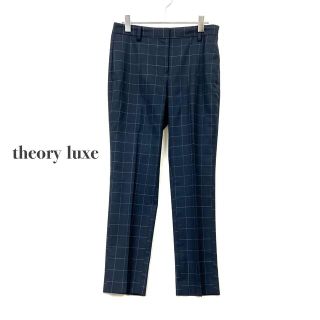 セオリーリュクス(Theory luxe)の【Theory luxe】秋～春　格子柄　テーパードパンツ　美ライン　M(クロップドパンツ)