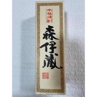 森伊蔵　720ml(焼酎)