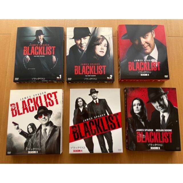 ブラックリスト SEASON①〜⑤ DVD